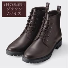 GU レースアップブーツ　袴ブーツ　ダークブラウン　茶　L サイズのサムネイル