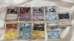 ポケモンカード 9枚セット 断捨離、汚れ傷あり - メルカリ