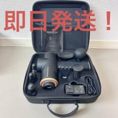 uFit RELEASER Pro マッサージガンのサムネイル