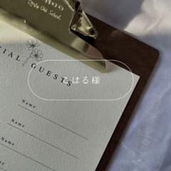 *코하루님 전용(속달/판지 보강)*