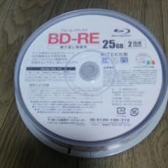 Blu-ray１０枚　　 (10枚 BD-RE )のサムネイル