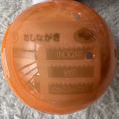 Crayon Shin-chan Sushi Shin-chan Gacha Gacha Quantum Robo