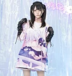 おてあて♡Tのサムネイル