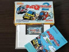 チョロQアドバンス2 ゲームボーイアドバンス 希少 チョロQアドバンス2 ゲームボーイアドバンス 希少 - メルカリ