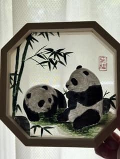 パンダ　中国四川省の伝統工芸　シルクの刺繍　ギフトのサムネイル