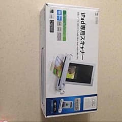 i pad 専用スキャナーのサムネイル