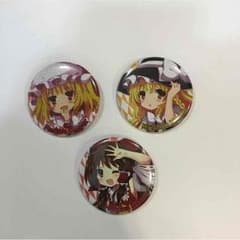 フランドール スカーレット、霧雨魔理沙、博麗霊夢の缶バッジですのサムネイル