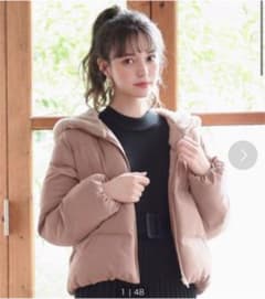 マジェスティックレゴン　アウターのサムネイル