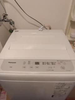 2022年製】縦型洗濯機 Panasonic NA-F50B15 5.0kg - メルカリ