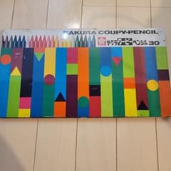 사쿠라 크레파스 쿠피 펜슬 30 색
