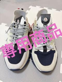 グランプリさん　専用のサムネイル