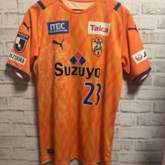 清水エスパルス PUMA ユニフォーム23 日本代表 鈴木唯人 静岡 サッカー