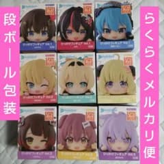 홀로 라이브 히카케 피겨 vol.1 vol.2 vol.3 세트