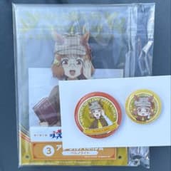 ウマ娘 シンデレラグレイ エンタメくじ ベルノライト まとめ売り