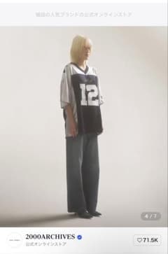 2000archivesフットボールTシャツ(ネイビー) 値下げ可能のサムネイル