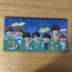 なにわ男子 クリアファイル ハイチュウ コラボのサムネイル