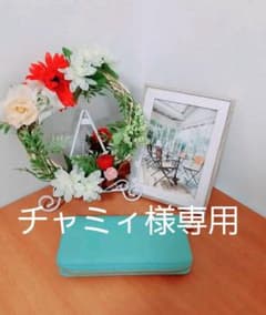 レディース長財布 エメラルドグリーン ラウンドジップのサムネイル