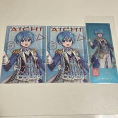 すとぷり ころんくん ポストカード＆チケット 3点セットのサムネイル