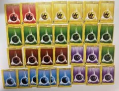 ポケモンカード VSシリーズ　基本エネルギーカード まとめ売りのサムネイル