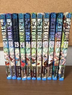 Dr.STONE ドクターストーン 17巻～27巻セットのサムネイル