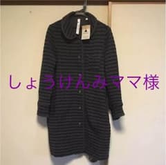 niko and…コートのサムネイル