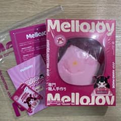 メロジョイ 菱餅 新品未開封 ひな祭り限定 非売品 Mellojoy メロジョイ 限定150個 ひなまつり 菱餅 ひし餅 ひしもち