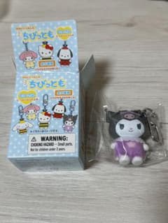 ちびっとも むしさん クロミのサムネイル