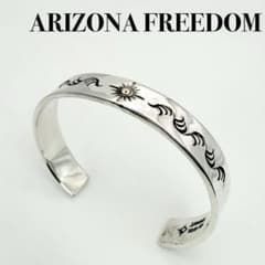 ○【ARIZONA FREEDOM】K18 B-17b 太陽神 唐草 バングル - メルカリ