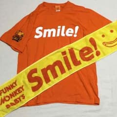 ファンキーモンキーベイビーズ ツアーTシャツ マフラータオルのサムネイル