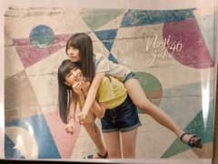 乃木坂46 ポスター 18th ジャケ写A 大園桃子 与田祐希のサムネイル