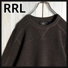 3518【24AW・美品】RRL コットン＆ウール ワッフル ニットセーター 3518【24AW・美品】RRL コットン＆ウール ワッフル ニットセーター