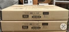 ワイヤー連結ロール釘 N50のサムネイル