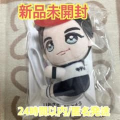 新品未開封】岩﨑大昇 KEY TO LIT くっつキテレッ - メルカリ