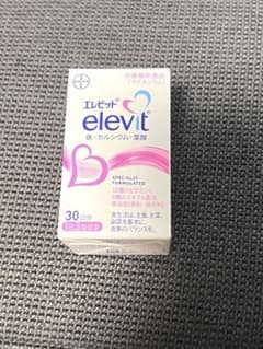 エレビット　90粒　新品未使用のサムネイル