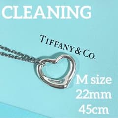イ*ェ様 【鏡面磨き】TIFFANYオープンハートネックレスMサイズ22mm 4のサムネイル