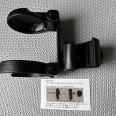 ベビーカー用 ドリンクホルダー カップホルダー ブラックのサムネイル