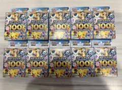 ポケモンカードゲームMEGA スタートデッキ100バトルコレクション未開封10個のサムネイル