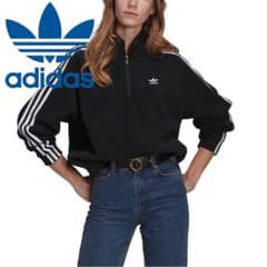 【新品】adidasoriginal ジャージ スウェット 3ストライプ S 黒のサムネイル