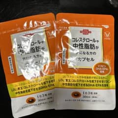 大正製薬✩コレステロールや中性脂肪が気になる方のカプセル　2袋セットのサムネイル