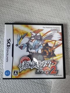 ポケットモンスター ホワイト2のサムネイル