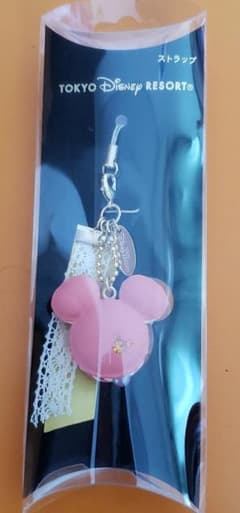 ディズニーシーお土産マカロンストラップのサムネイル