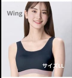 【新品未使用】ウイングWing Sports ハーフトップ ブラ　LL ネイビーのサムネイル