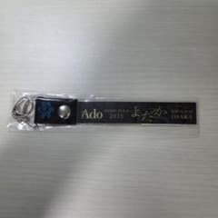 Ado「よだか」銀テープホルダー 大阪会場限定 - メルカリ