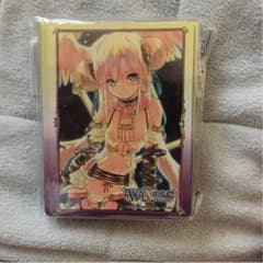 キャラスリ ウィクロス ウトゥルスのサムネイル