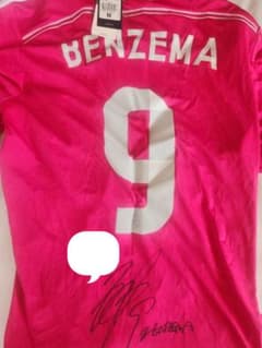 サイン入り　レアルマドリード　ベンゼマ　9番　ユニフォーム サイン入り レアルマドリード ベンゼマ 9番 ユニフォーム - メルカリ