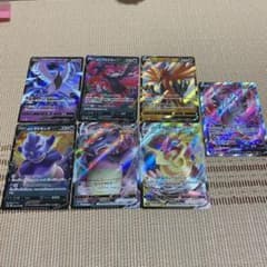 ポケモンカード　ガラルファイアーVのサムネイル