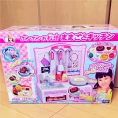 リカちゃん ポンポンお料理ままごとキッチン 電池付き licca タカラトミーのサムネイル
