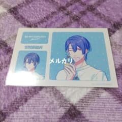 聖川真斗 うたプリ BGS 特典 ブロマイド - メルカリ