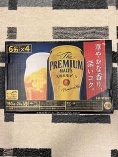 サントリープレミアムモルツ350ml 24本のサムネイル