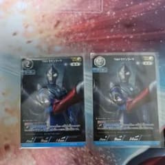 ウルトラマンカードゲーム ウルトラマンフーマ AP 2枚セットのサムネイル